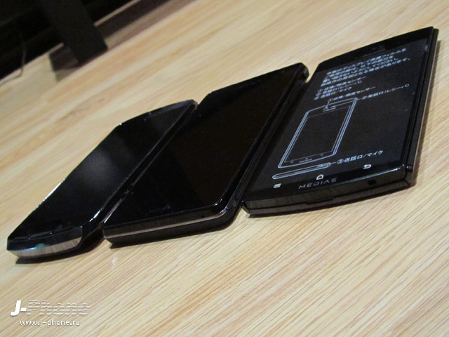 sony docomo so-04d xperia gx sony docomo so-04d xperia gx