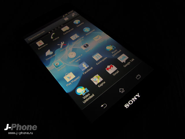 sony docomo so-04d xperia gx sony docomo so-04d xperia gx
