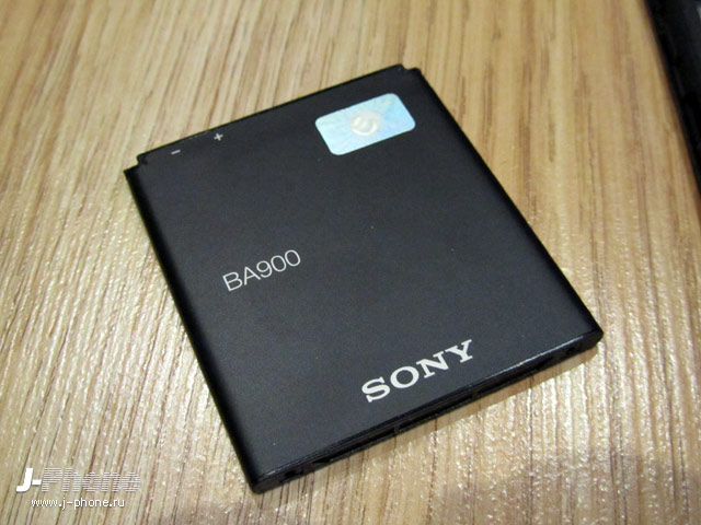 sony docomo so-04d xperia gx sony docomo so-04d xperia gx