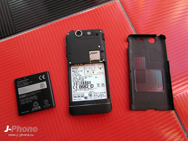 японский смартфон sony docomo so-05d xperia sx японский смартфон sony docomo so-05d xperia sx