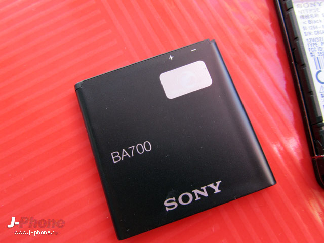 японский смартфон sony docomo so-05d xperia sx японский смартфон sony docomo so-05d xperia sx