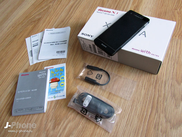 японский смартфон sony docomo so-05d xperia sx японский смартфон sony docomo so-05d xperia sx