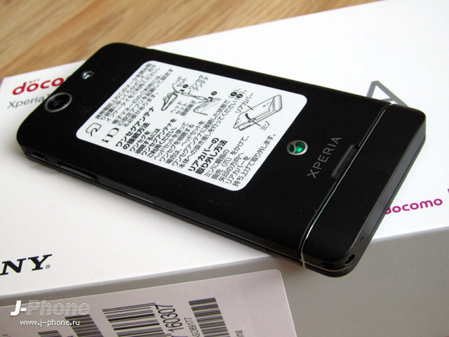 японский смартфон sony docomo so-05d xperia sx японский смартфон sony docomo so-05d xperia sx