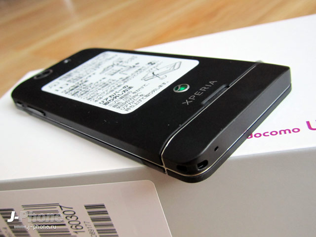 японский смартфон sony docomo so-05d xperia sx японский смартфон sony docomo so-05d xperia sx