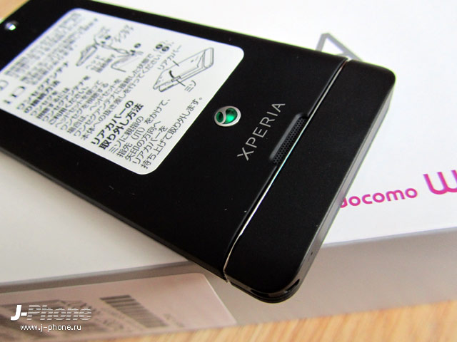 японский смартфон sony docomo so-05d xperia sx японский смартфон sony docomo so-05d xperia sx
