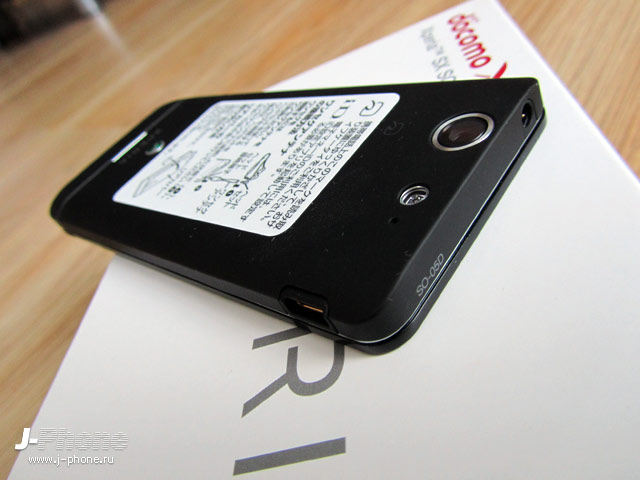 японский смартфон sony docomo so-05d xperia sx японский смартфон sony docomo so-05d xperia sx