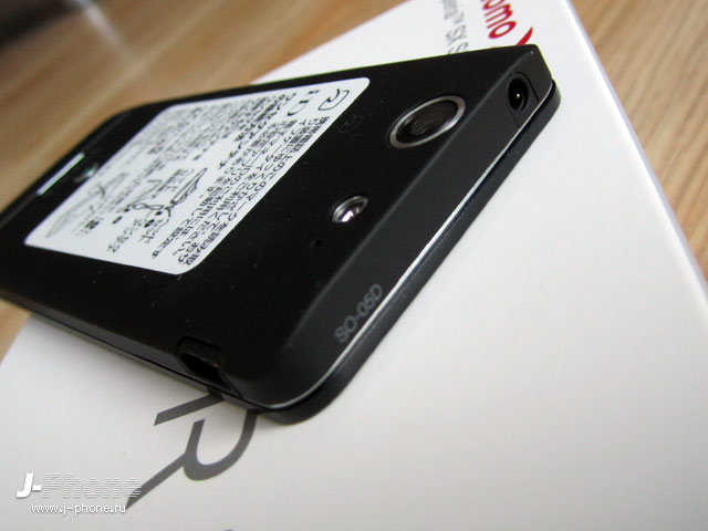 японский смартфон sony docomo so-05d xperia sx японский смартфон sony docomo so-05d xperia sx