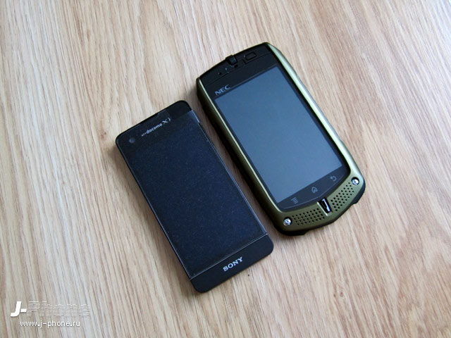 японский смартфон sony docomo so-05d xperia sx японский смартфон sony docomo so-05d xperia sx