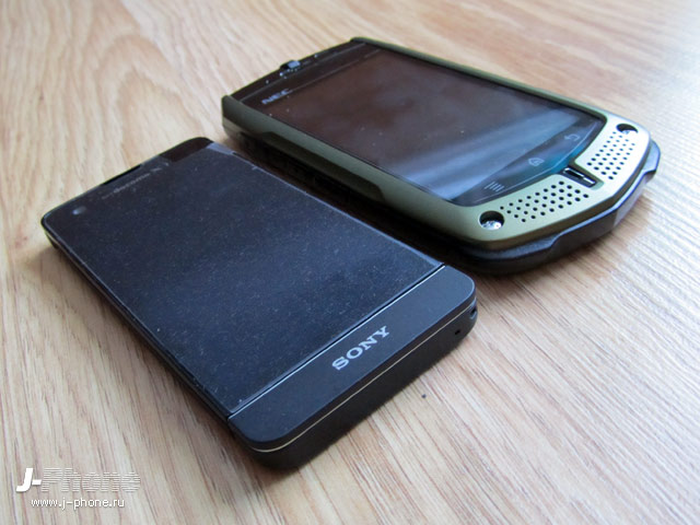 японский смартфон sony docomo so-05d xperia sx японский смартфон sony docomo so-05d xperia sx
