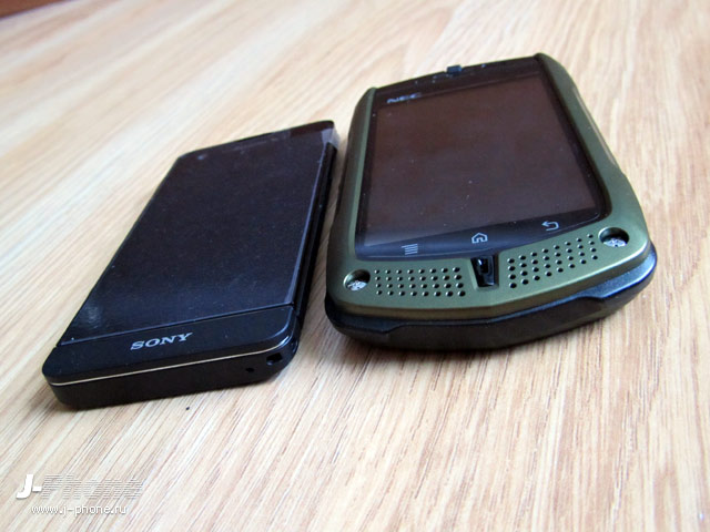 японский смартфон sony docomo so-05d xperia sx японский смартфон sony docomo so-05d xperia sx