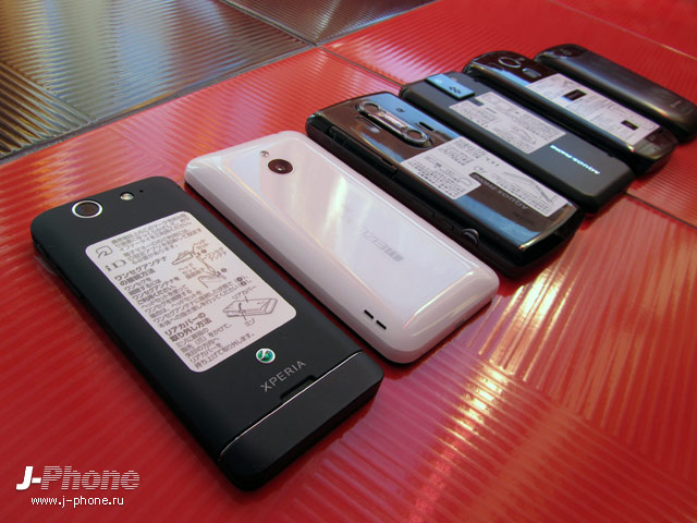 японский смартфон sony docomo so-05d xperia sx японский смартфон sony docomo so-05d xperia sx