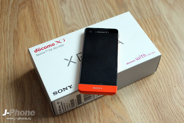 sony xperia sx docomo so-05d orange sony xperia sx docomo so-05d orange