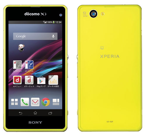 Обзор смартфона Sony Docomo SO-02F Zperia Z1 f желтый (lime) MR Обзор смартфона Sony Docomo SO-02F Zperia Z1 f желтый (lime) MR