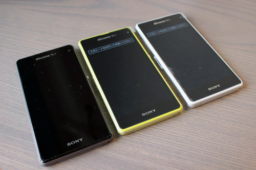 Обзор смартфона Sony Docomo SO-02F Zperia Z1 f желтый (lime) MR Обзор смартфона Sony Docomo SO-02F Zperia Z1 f желтый (lime) MR