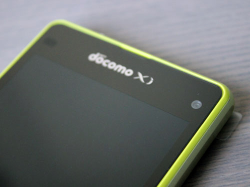 Обзор смартфона Sony Docomo SO-02F Zperia Z1 f желтый (lime) MR Обзор смартфона Sony Docomo SO-02F Zperia Z1 f желтый (lime) MR