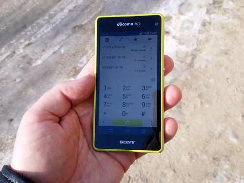 Обзор смартфона Sony Docomo SO-02F Zperia Z1 f желтый (lime) MR Обзор смартфона Sony Docomo SO-02F Zperia Z1 f желтый (lime) MR