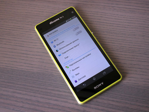 Обзор смартфона Sony Docomo SO-02F Zperia Z1 f желтый (lime) MR Обзор смартфона Sony Docomo SO-02F Zperia Z1 f желтый (lime) MR