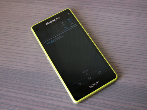 Обзор смартфона Sony Docomo SO-02F Zperia Z1 f желтый (lime) MR Обзор смартфона Sony Docomo SO-02F Zperia Z1 f желтый (lime) MR