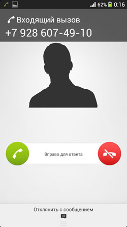 Обзор смартфона Sony Docomo SO-02F Zperia Z1 f желтый (lime) MR Обзор смартфона Sony Docomo SO-02F Zperia Z1 f желтый (lime) MR
