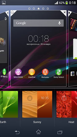 Обзор смартфона Sony Docomo SO-02F Zperia Z1 f желтый (lime) MR Обзор смартфона Sony Docomo SO-02F Zperia Z1 f желтый (lime) MR