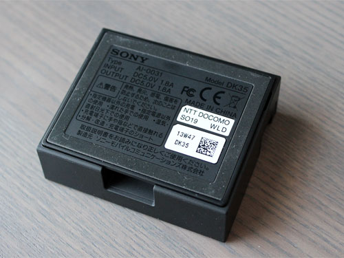 Обзор смартфона Sony Docomo SO-02F Zperia Z1 f желтый (lime) MR Обзор смартфона Sony Docomo SO-02F Zperia Z1 f желтый (lime) MR