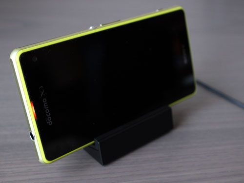 Обзор смартфона Sony Docomo SO-02F Zperia Z1 f желтый (lime) MR Обзор смартфона Sony Docomo SO-02F Zperia Z1 f желтый (lime) MR