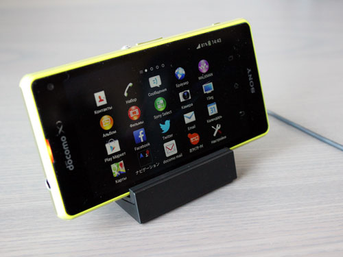 Обзор смартфона Sony Docomo SO-02F Zperia Z1 f желтый (lime) MR Обзор смартфона Sony Docomo SO-02F Zperia Z1 f желтый (lime) MR