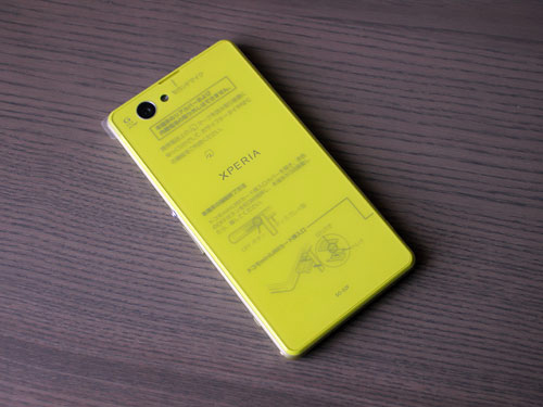 Обзор смартфона Sony Docomo SO-02F Zperia Z1 f желтый (lime) MR Обзор смартфона Sony Docomo SO-02F Zperia Z1 f желтый (lime) MR
