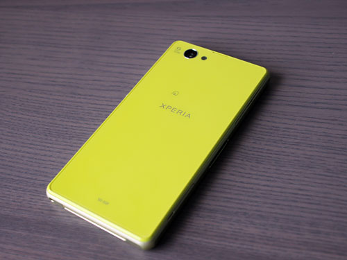 Обзор смартфона Sony Docomo SO-02F Zperia Z1 f желтый (lime) MR Обзор смартфона Sony Docomo SO-02F Zperia Z1 f желтый (lime) MR