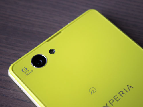 Обзор смартфона Sony Docomo SO-02F Zperia Z1 f желтый (lime) MR Обзор смартфона Sony Docomo SO-02F Zperia Z1 f желтый (lime) MR