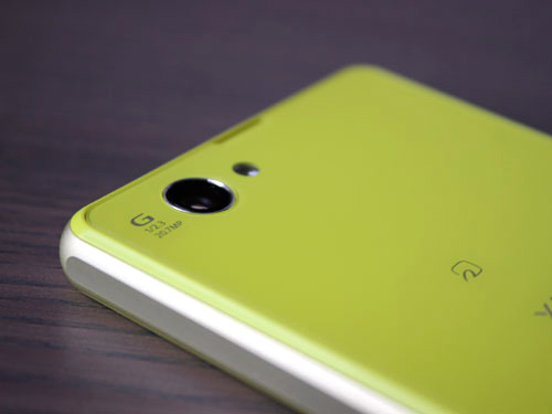 Обзор смартфона Sony Docomo SO-02F Zperia Z1 f желтый (lime) MR Обзор смартфона Sony Docomo SO-02F Zperia Z1 f желтый (lime) MR