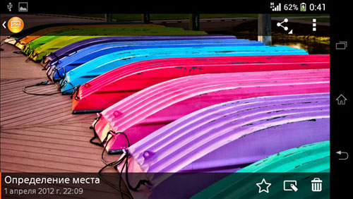 Обзор смартфона Sony Docomo SO-02F Zperia Z1 f желтый (lime) MR Обзор смартфона Sony Docomo SO-02F Zperia Z1 f желтый (lime) MR