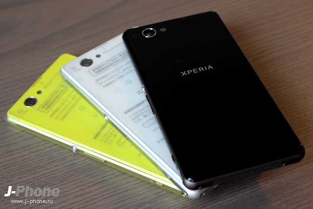 Sony Xperia Z1 f Docomo SO-02F Sony Xperia Z1 f Docomo SO-02F