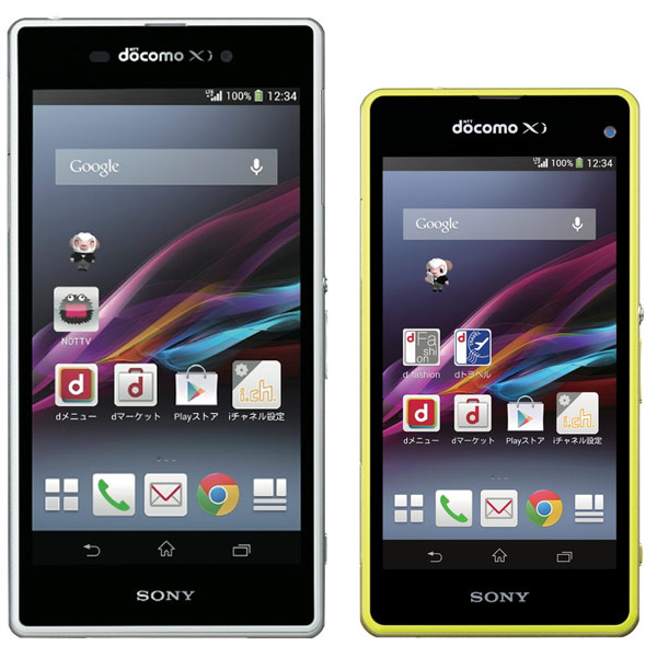 Sony Xperia Z1 Docomo SO-01F vs. Docomo SO-02F Xperia Z1 f