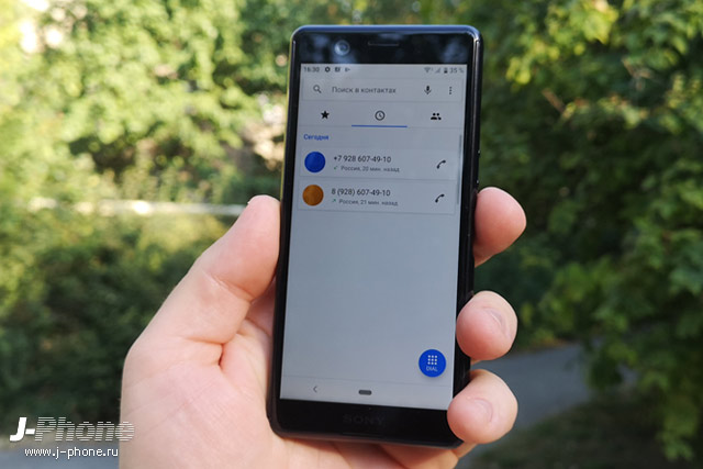 Обзор Sony XPERIA ACE SO-02L