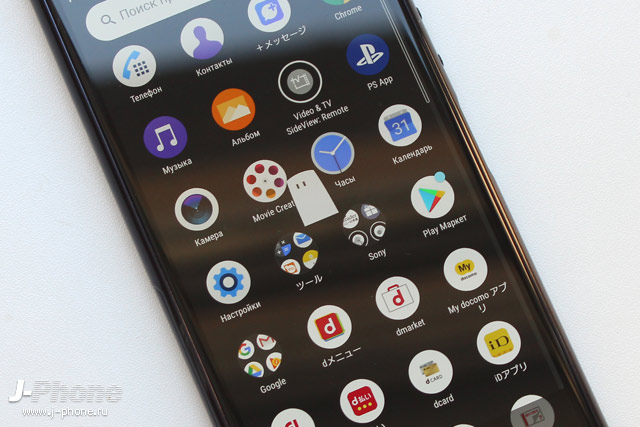Обзор Sony XPERIA ACE SO-02L