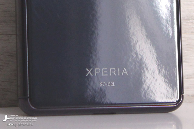 Обзор Sony XPERIA ACE SO-02L