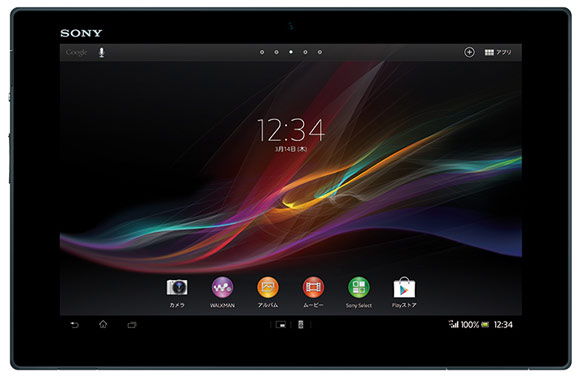 обзор японского планшета Sony Xperia Tablet Z Docomo SO-03E черного цвета обзор японского планшета Sony Xperia Tablet Z Docomo SO-03E черного цвета