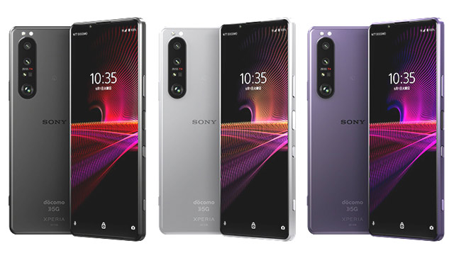 Sony XPERIA 1 III SO-51B