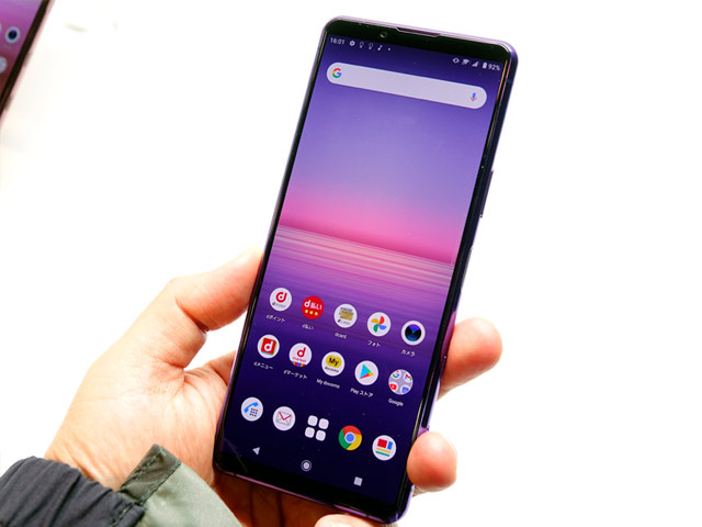 Sony XPERIA 5 II SO-52A
