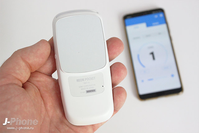 Обзор мобильного кондиционера (климат-контроля) Sony REON Pocket