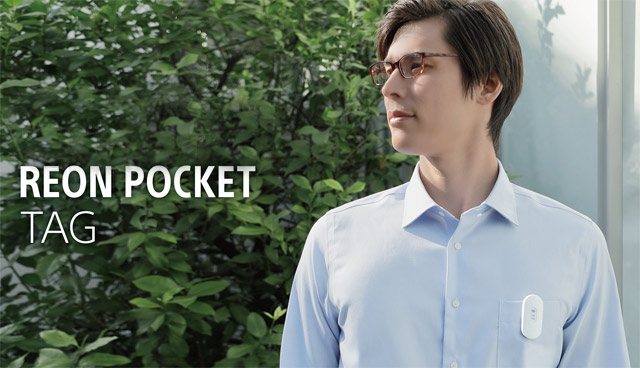 Японская Sony выпустила в продажу новую версию своего мобильного кондиционера Reon Pocket 4 с отдельным многофункциональным датчиком Reon Pocket Tag