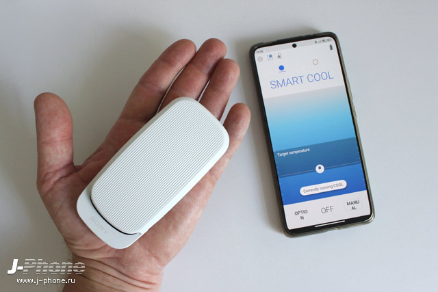 Обзор японского мобильного кондиционера Reon Pocket 4 + Tag