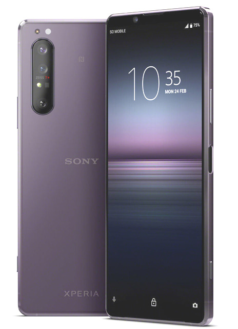 смартфон Sony XPERIA 1 II
