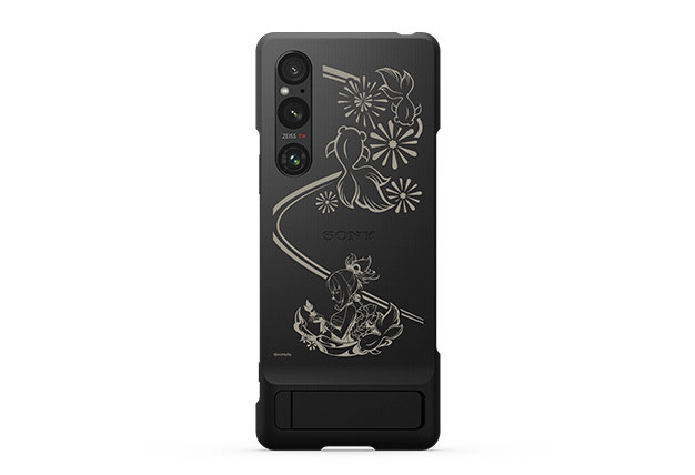 Sony XPERIA&nbsp;1 V Genshin