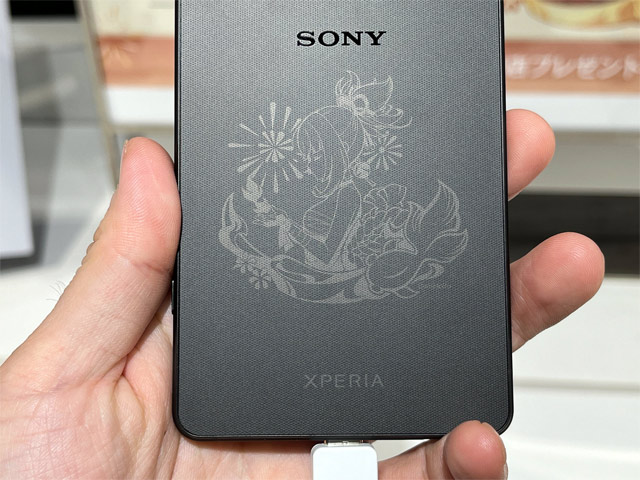 Sony XPERIA&nbsp;1 V Genshin