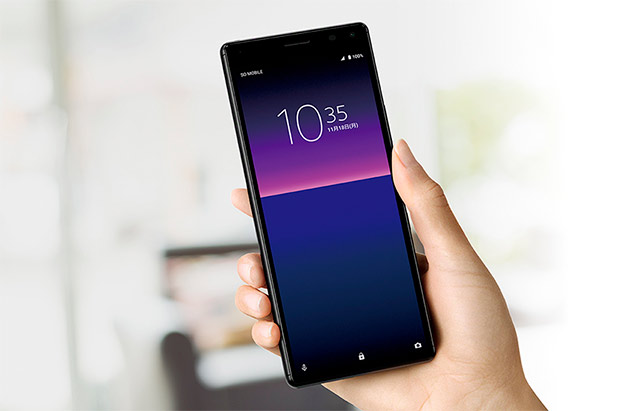 Sony XPERIA&nbsp;8 lite