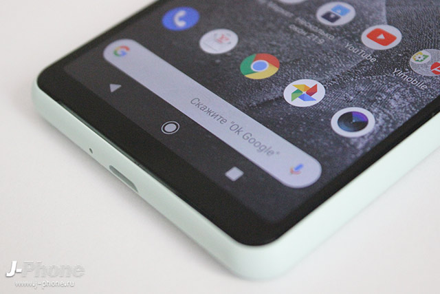 Обзор Sony XPERIA 10 II (Mint)