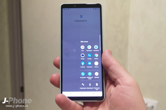 Обзор Sony XPERIA 10 II (Mint)