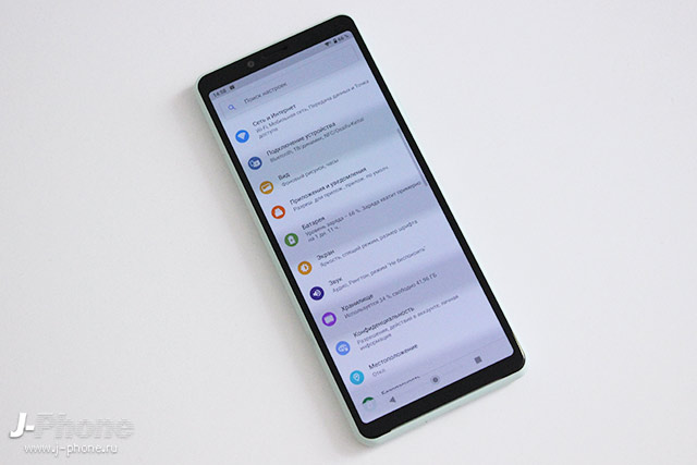 Обзор Sony XPERIA 10 II (Mint)